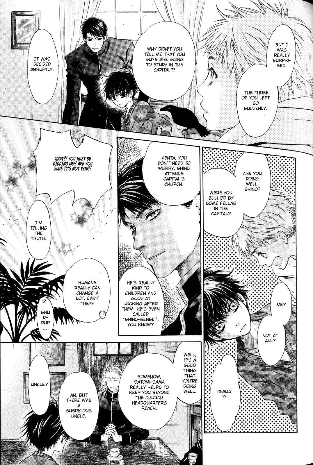 Page 5 Chapter 30 Hakkenden: Touhou Hakken Ibun