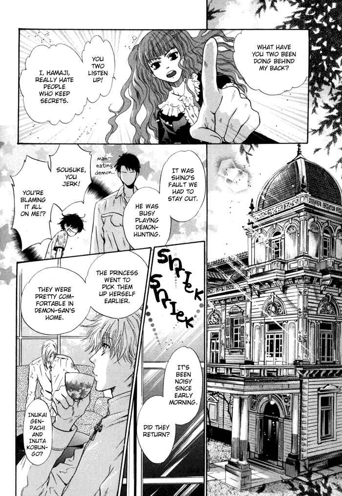 Page 10 Chapter 8 Hakkenden: Touhou Hakken Ibun