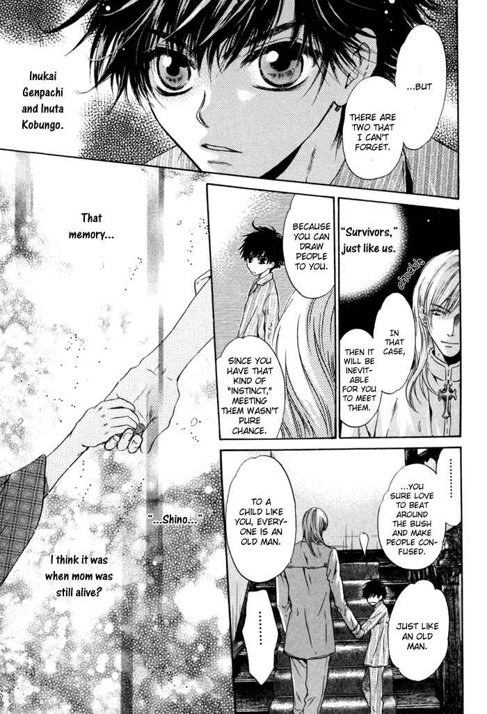 Page 22 Chapter 8 Hakkenden: Touhou Hakken Ibun