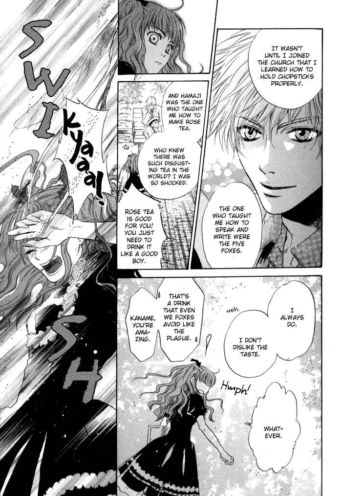 Page 28 Chapter 8 Hakkenden: Touhou Hakken Ibun