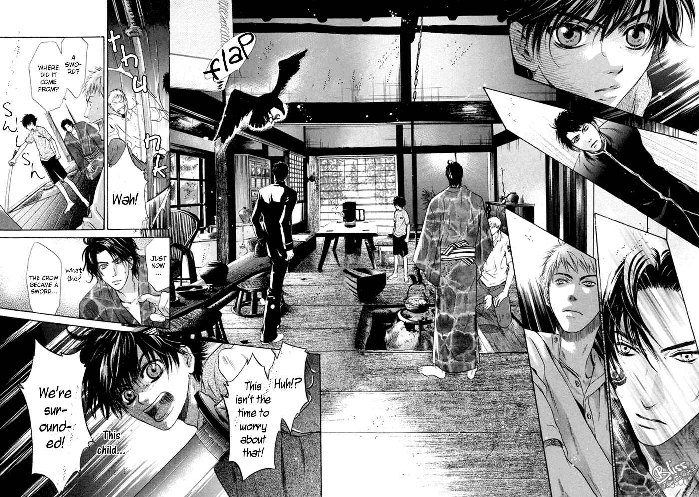 Page 33 Chapter 8 Hakkenden: Touhou Hakken Ibun