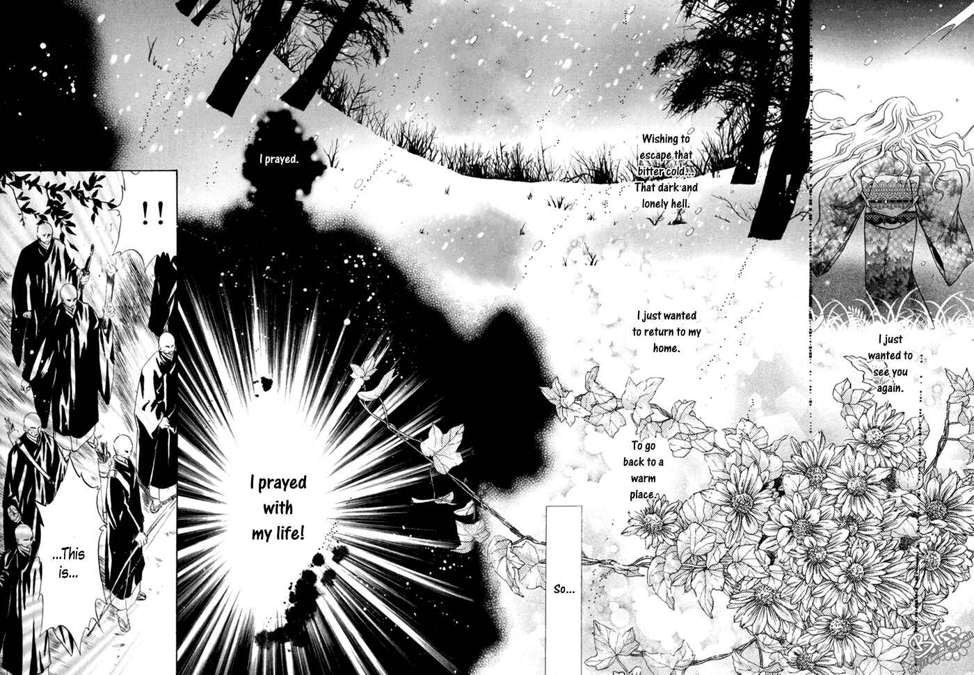 Page 41 Chapter 8 Hakkenden: Touhou Hakken Ibun