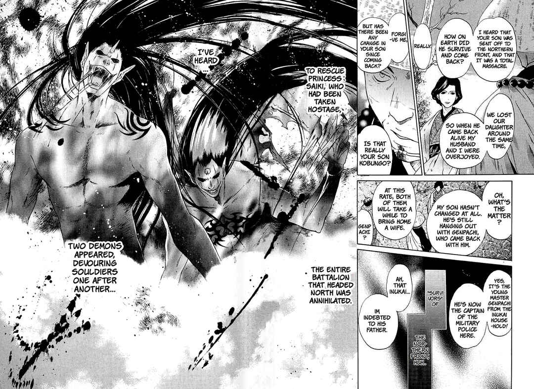 Page 15 Chapter 32 Hakkenden: Touhou Hakken Ibun