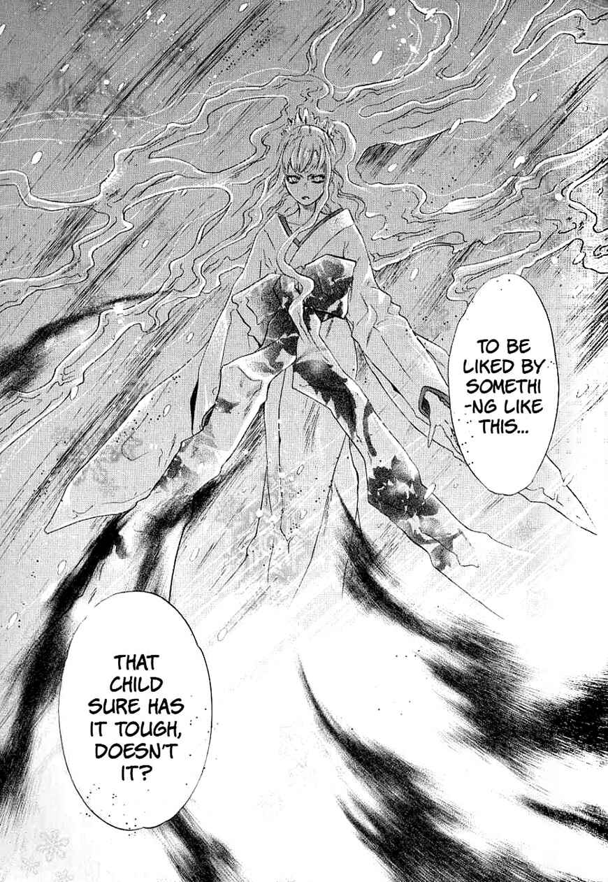 Page 36 Chapter 32 Hakkenden: Touhou Hakken Ibun