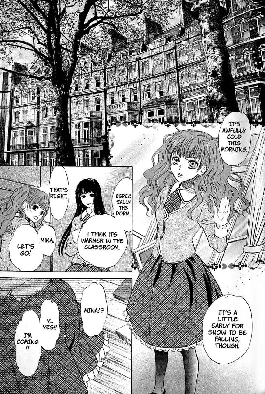 Page 5 Chapter 32 Hakkenden: Touhou Hakken Ibun