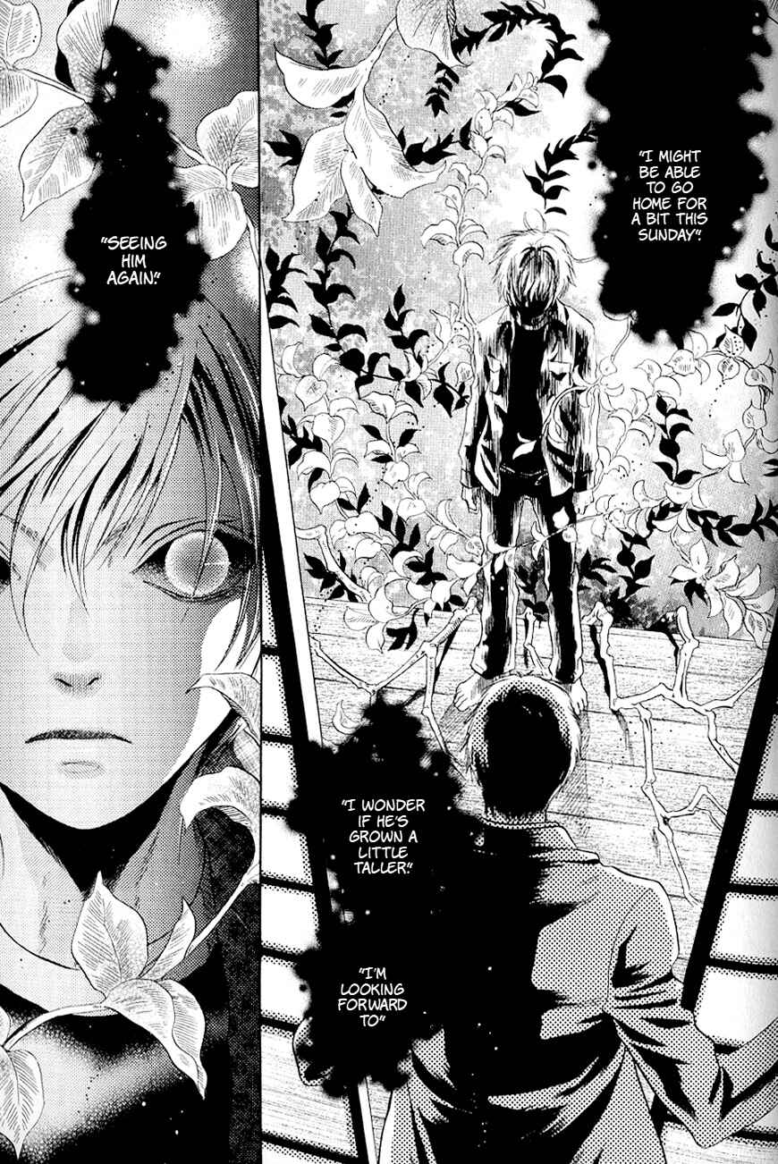Page 24 Chapter 37 Hakkenden: Touhou Hakken Ibun