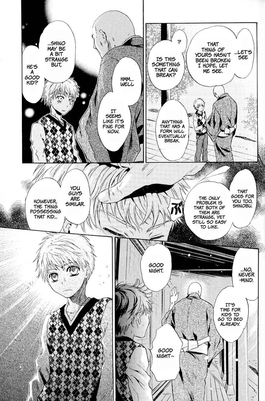 Page 28 Chapter 37 Hakkenden: Touhou Hakken Ibun