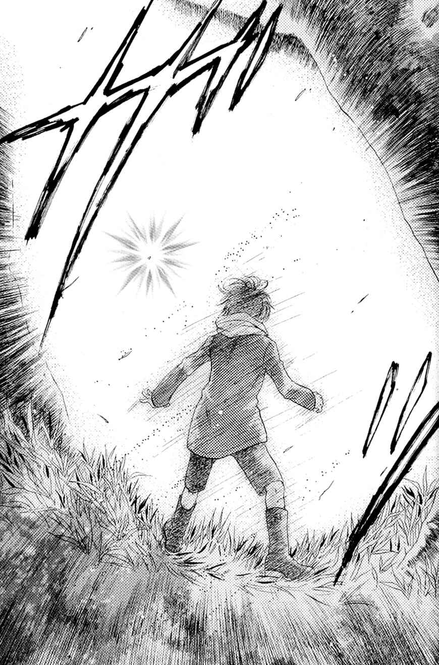 Page 32 Chapter 37 Hakkenden: Touhou Hakken Ibun