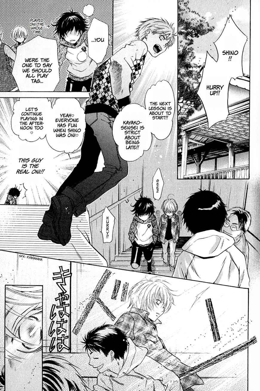 Page 8 Chapter 37 Hakkenden: Touhou Hakken Ibun