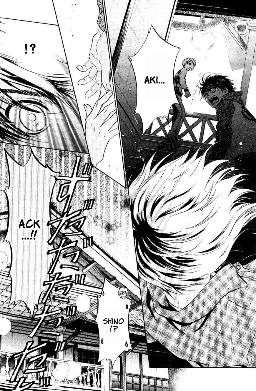 Page 9 Chapter 37 Hakkenden: Touhou Hakken Ibun