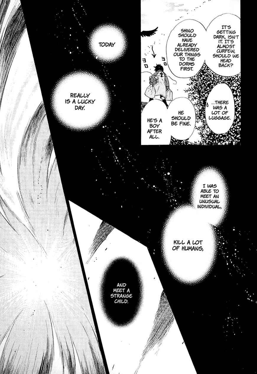 Page 11 Chapter 35 Hakkenden: Touhou Hakken Ibun