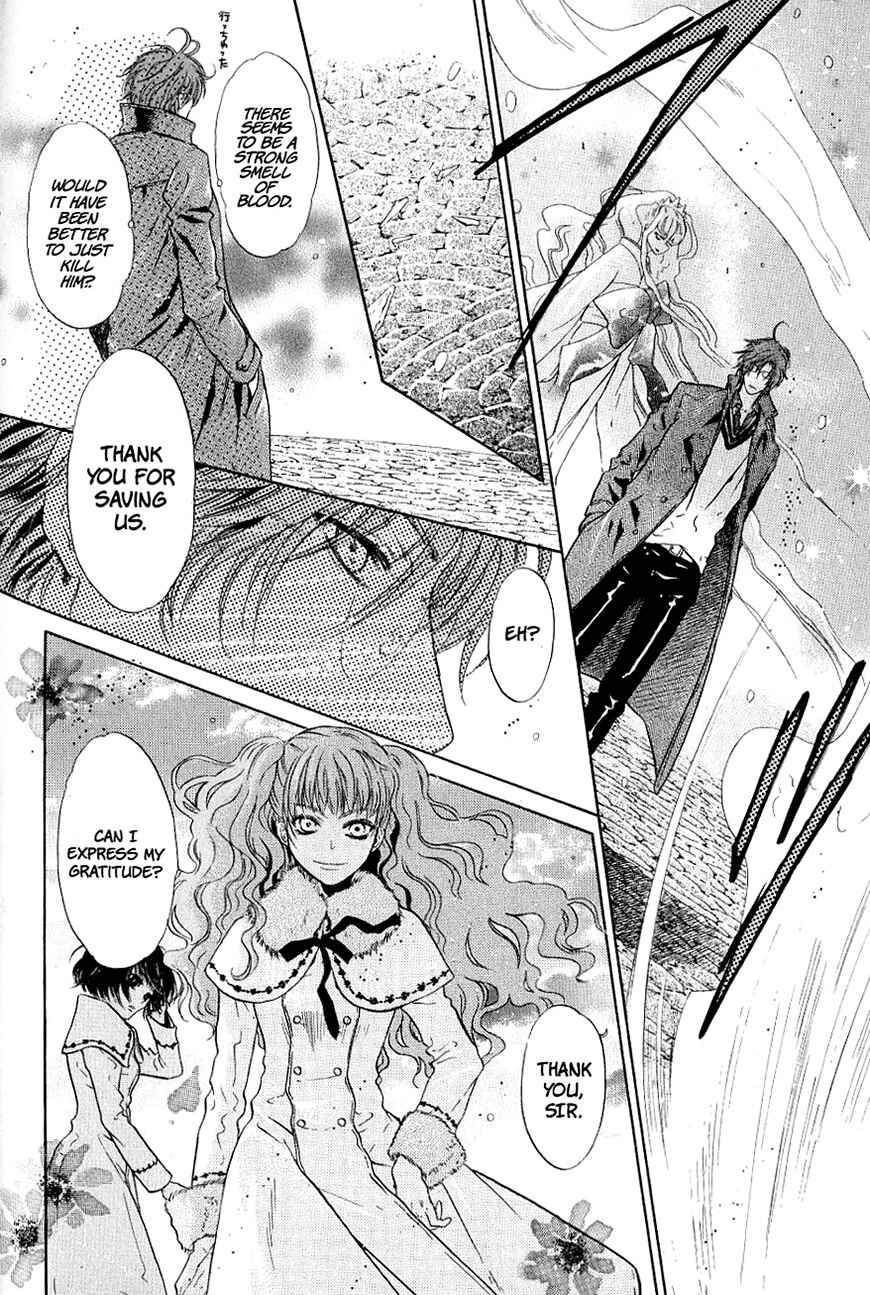 Page 15 Chapter 35 Hakkenden: Touhou Hakken Ibun