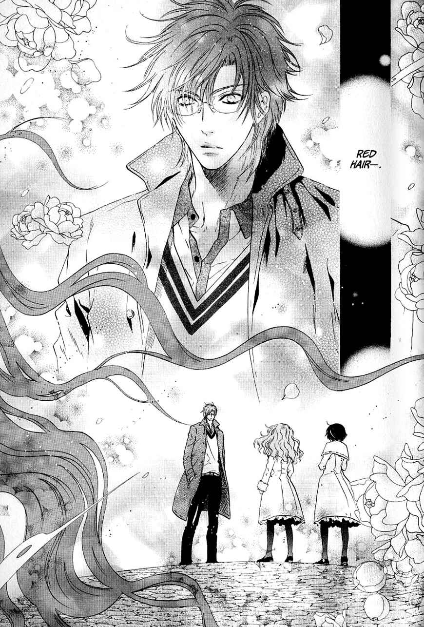 Page 16 Chapter 35 Hakkenden: Touhou Hakken Ibun