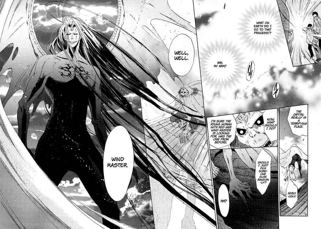 Page 19 Chapter 35 Hakkenden: Touhou Hakken Ibun