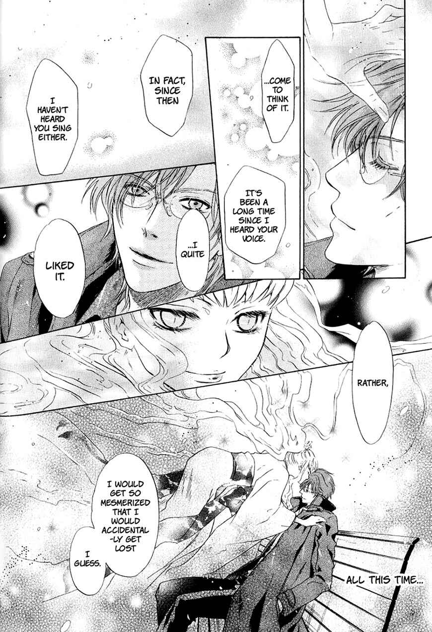 Page 27 Chapter 35 Hakkenden: Touhou Hakken Ibun
