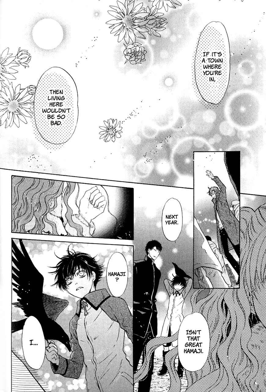 Page 31 Chapter 35 Hakkenden: Touhou Hakken Ibun