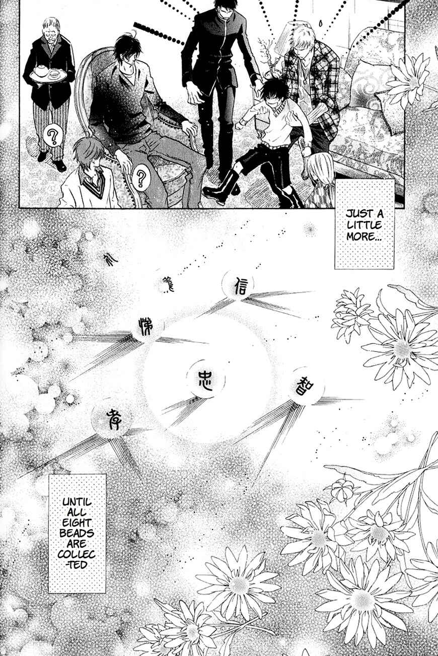 Page 37 Chapter 35 Hakkenden: Touhou Hakken Ibun