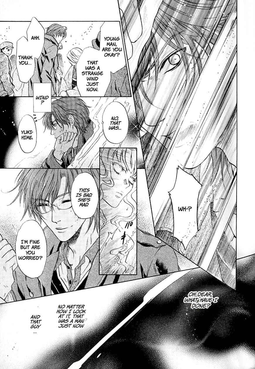 Page 9 Chapter 35 Hakkenden: Touhou Hakken Ibun