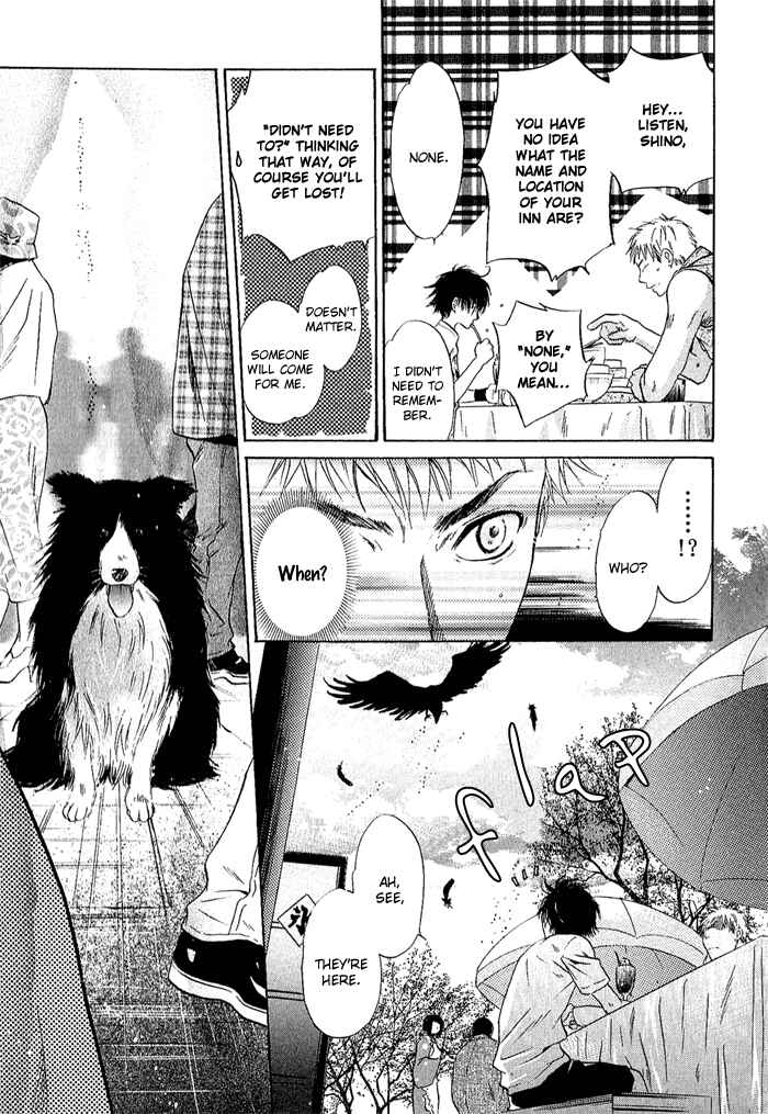Page 44 Chapter 4 Hakkenden: Touhou Hakken Ibun