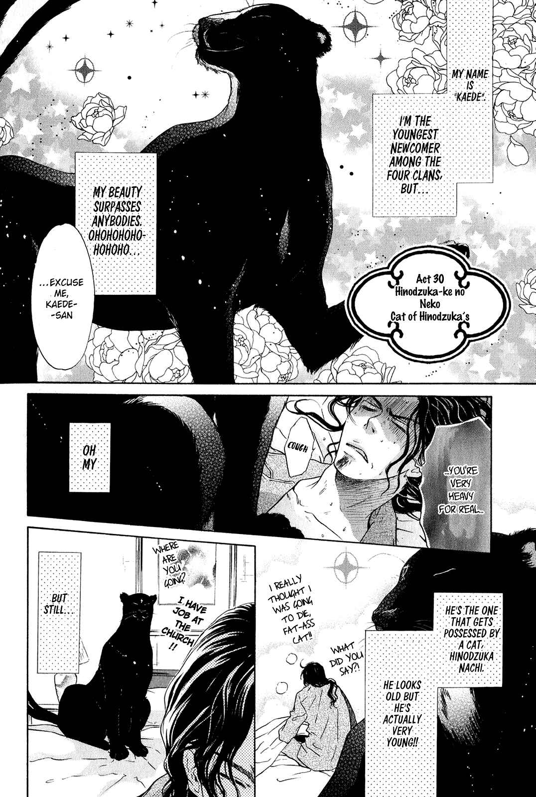 Page 3 Chapter 30.5 Hakkenden: Touhou Hakken Ibun