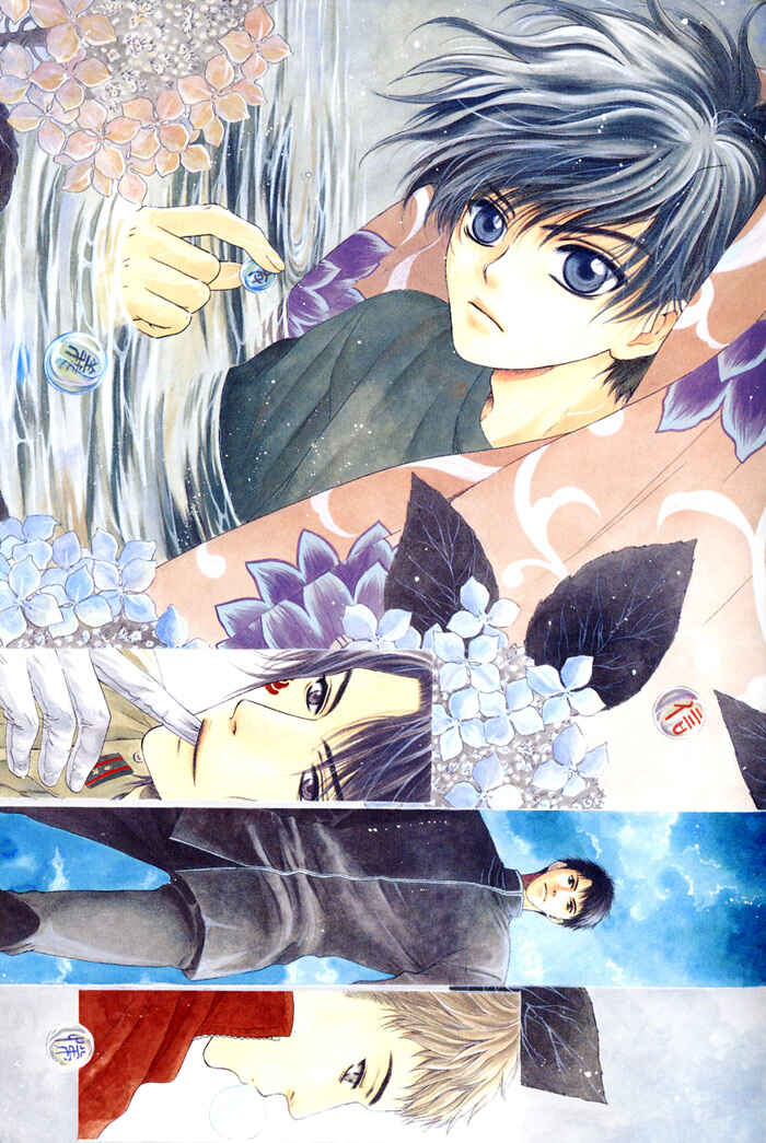 Page 2 Chapter 10 Hakkenden: Touhou Hakken Ibun
