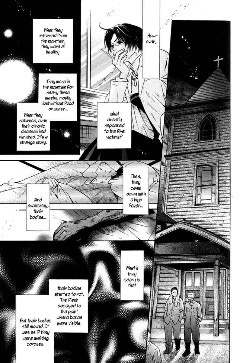 Page 41 Chapter 10 Hakkenden: Touhou Hakken Ibun