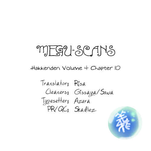 Page 52 Chapter 10 Hakkenden: Touhou Hakken Ibun