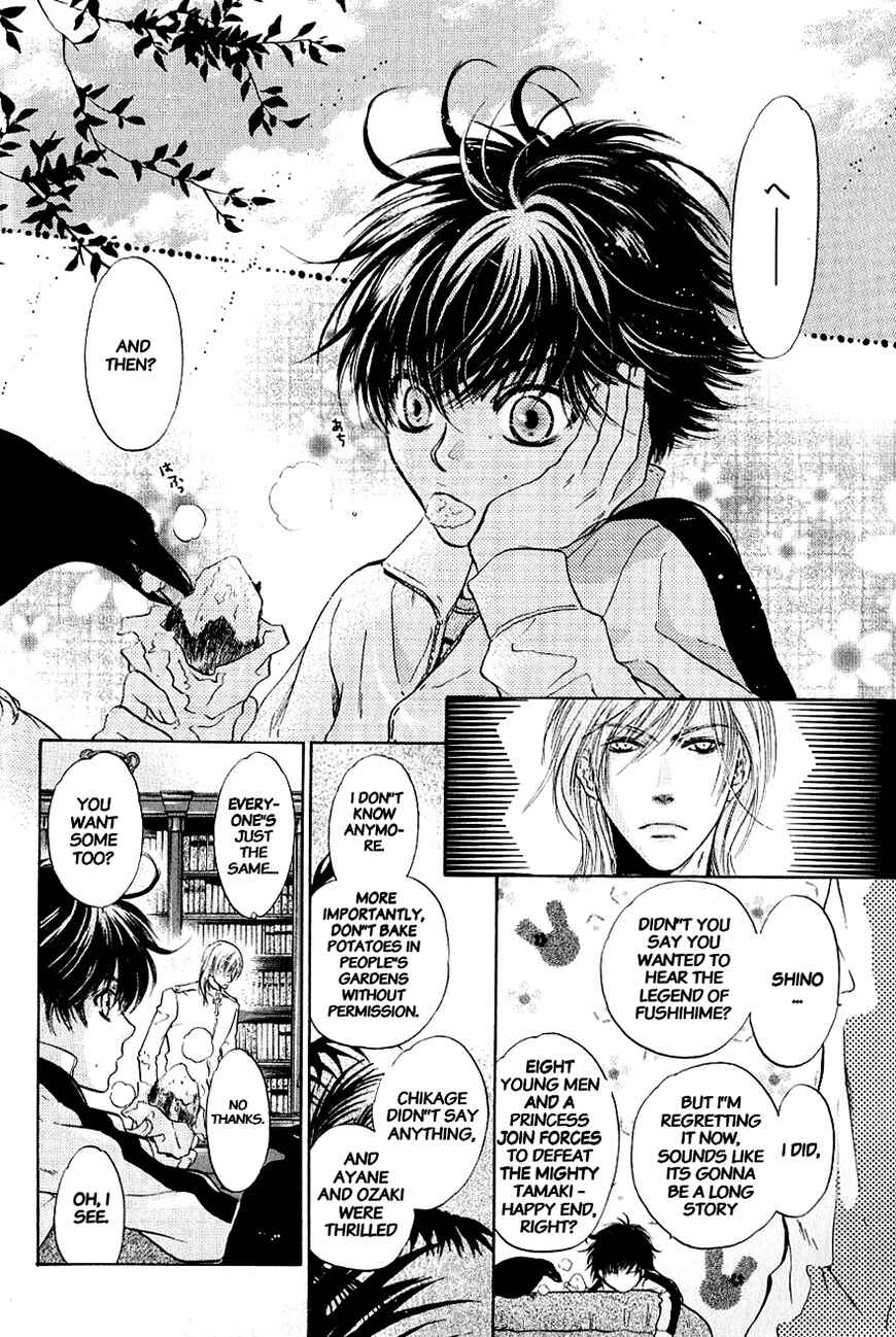 Page 10 Chapter 31 Hakkenden: Touhou Hakken Ibun