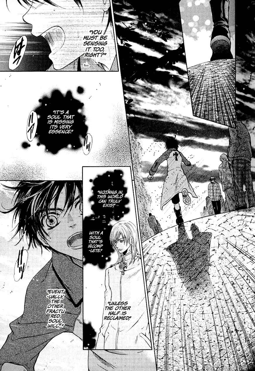 Page 33 Chapter 31 Hakkenden: Touhou Hakken Ibun