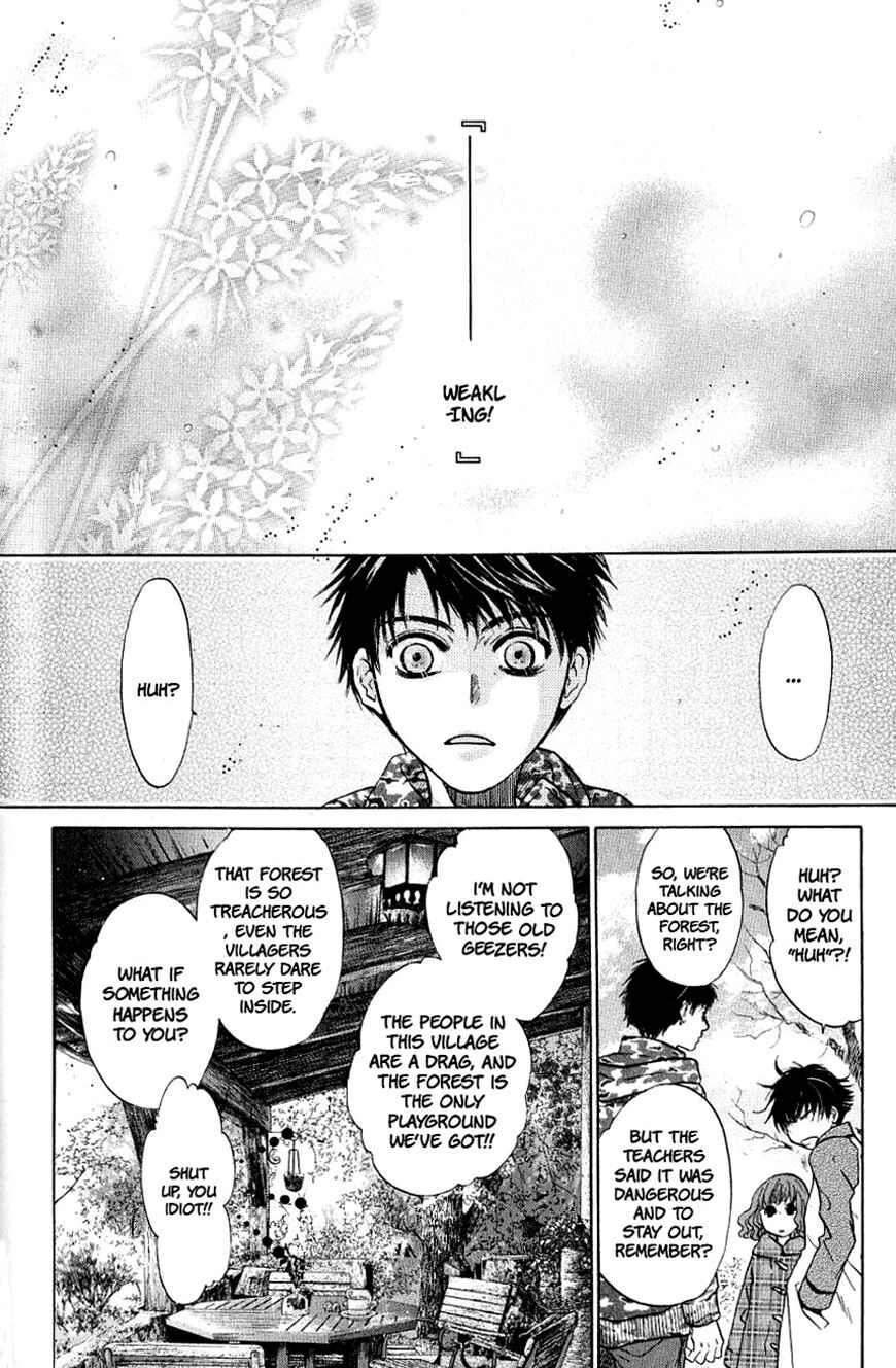 Page 38 Chapter 31 Hakkenden: Touhou Hakken Ibun