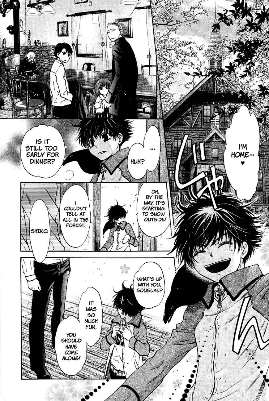 Page 40 Chapter 31 Hakkenden: Touhou Hakken Ibun