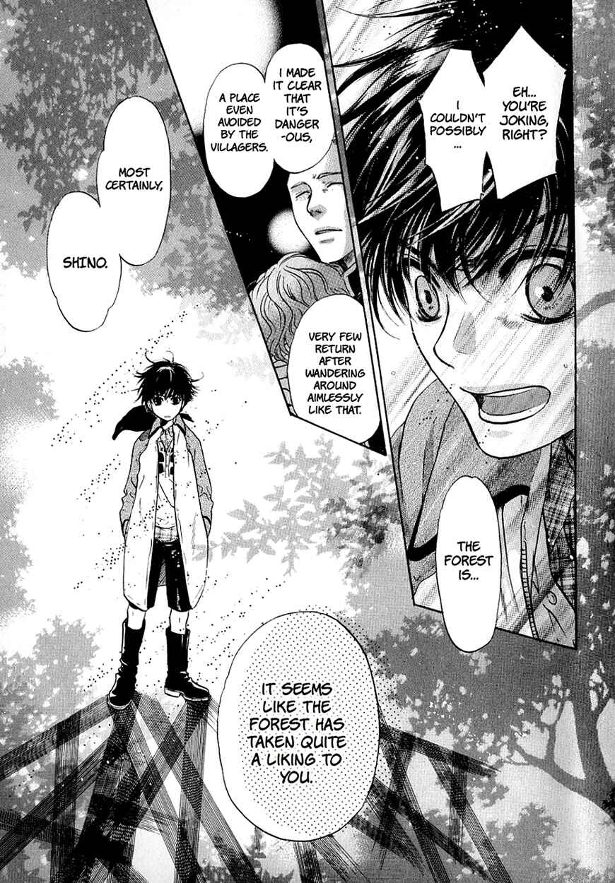 Page 43 Chapter 31 Hakkenden: Touhou Hakken Ibun