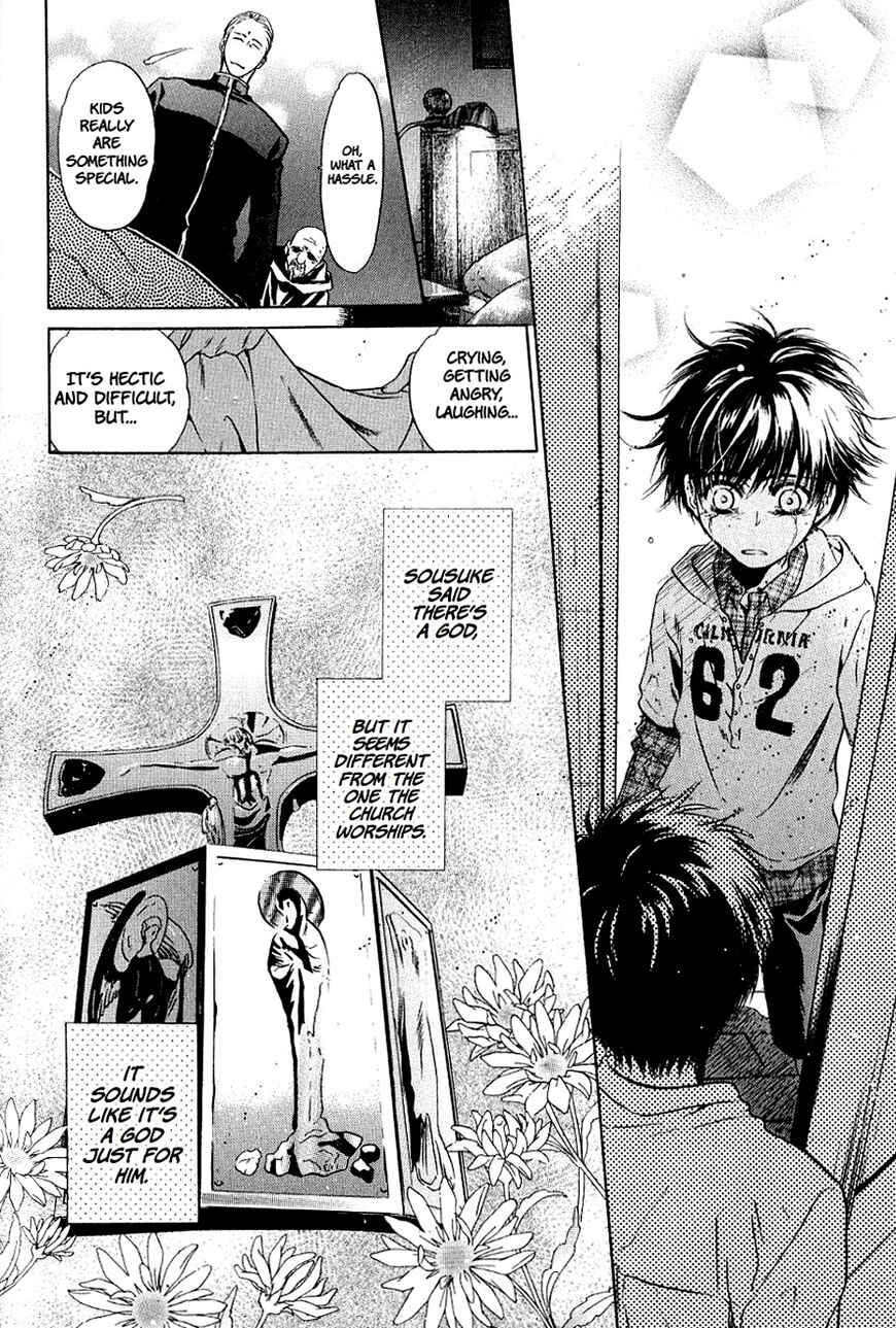 Page 48 Chapter 31 Hakkenden: Touhou Hakken Ibun