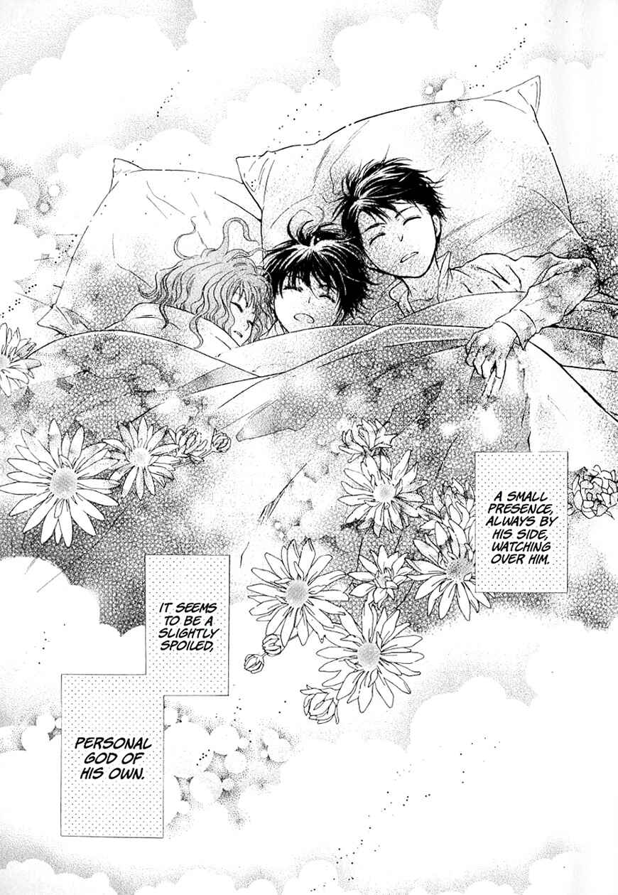 Page 49 Chapter 31 Hakkenden: Touhou Hakken Ibun