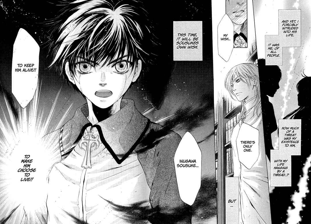 Page 54 Chapter 31 Hakkenden: Touhou Hakken Ibun