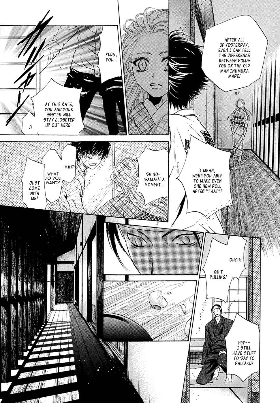 Page 11 Chapter 23 Hakkenden: Touhou Hakken Ibun