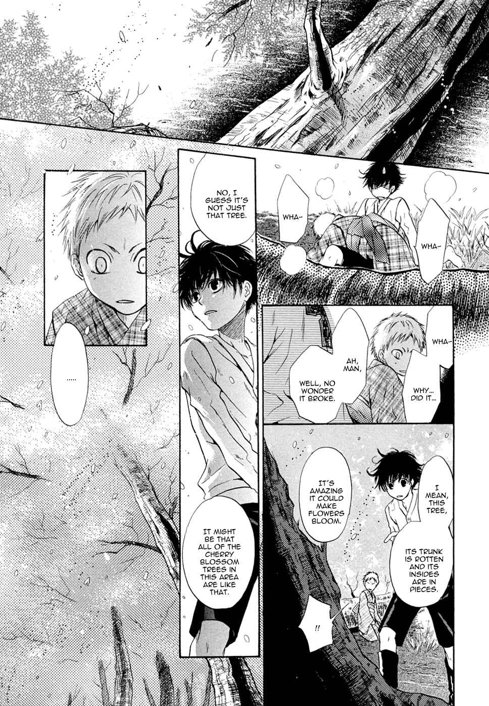 Page 19 Chapter 23 Hakkenden: Touhou Hakken Ibun