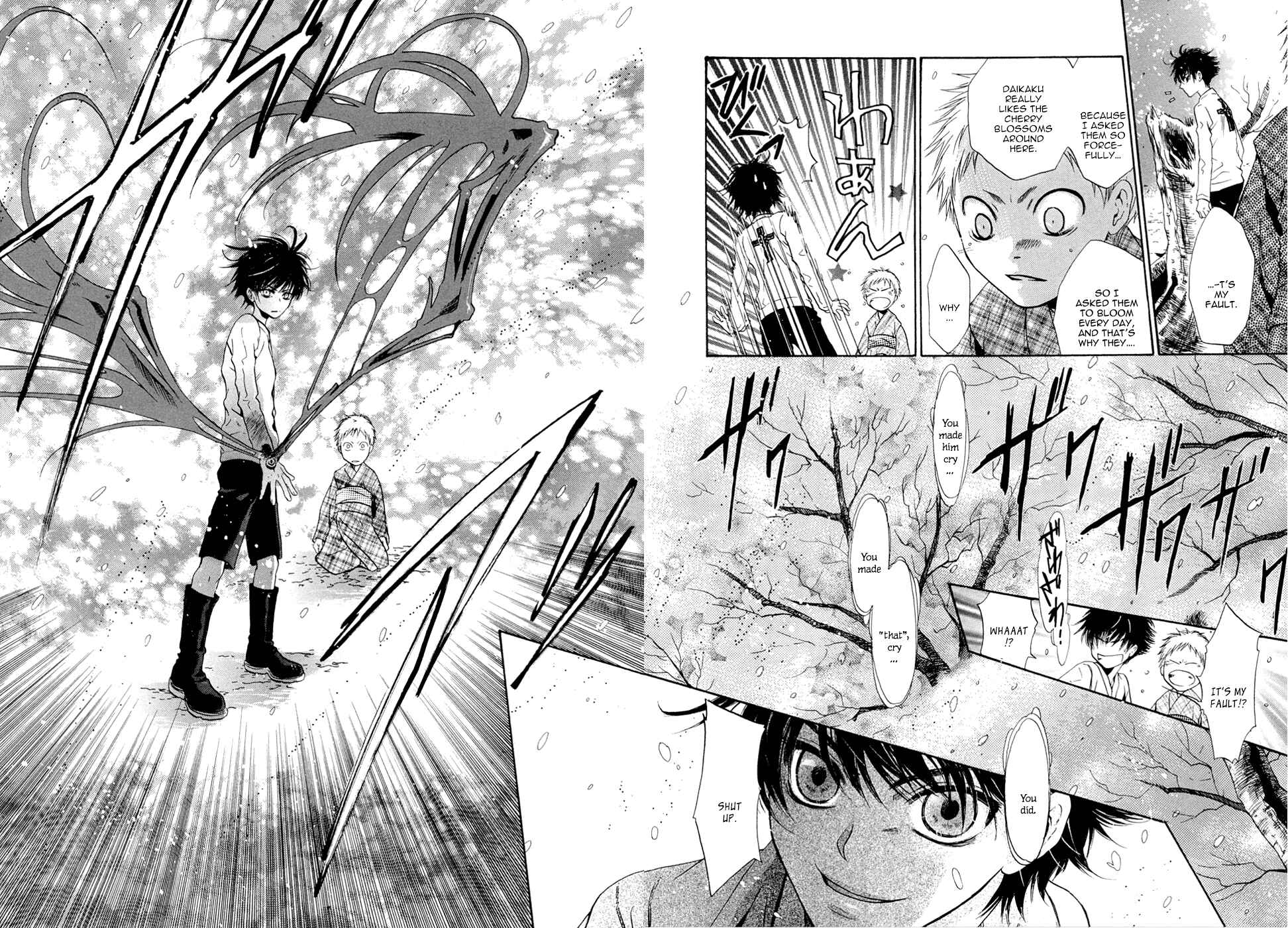 Page 20 Chapter 23 Hakkenden: Touhou Hakken Ibun