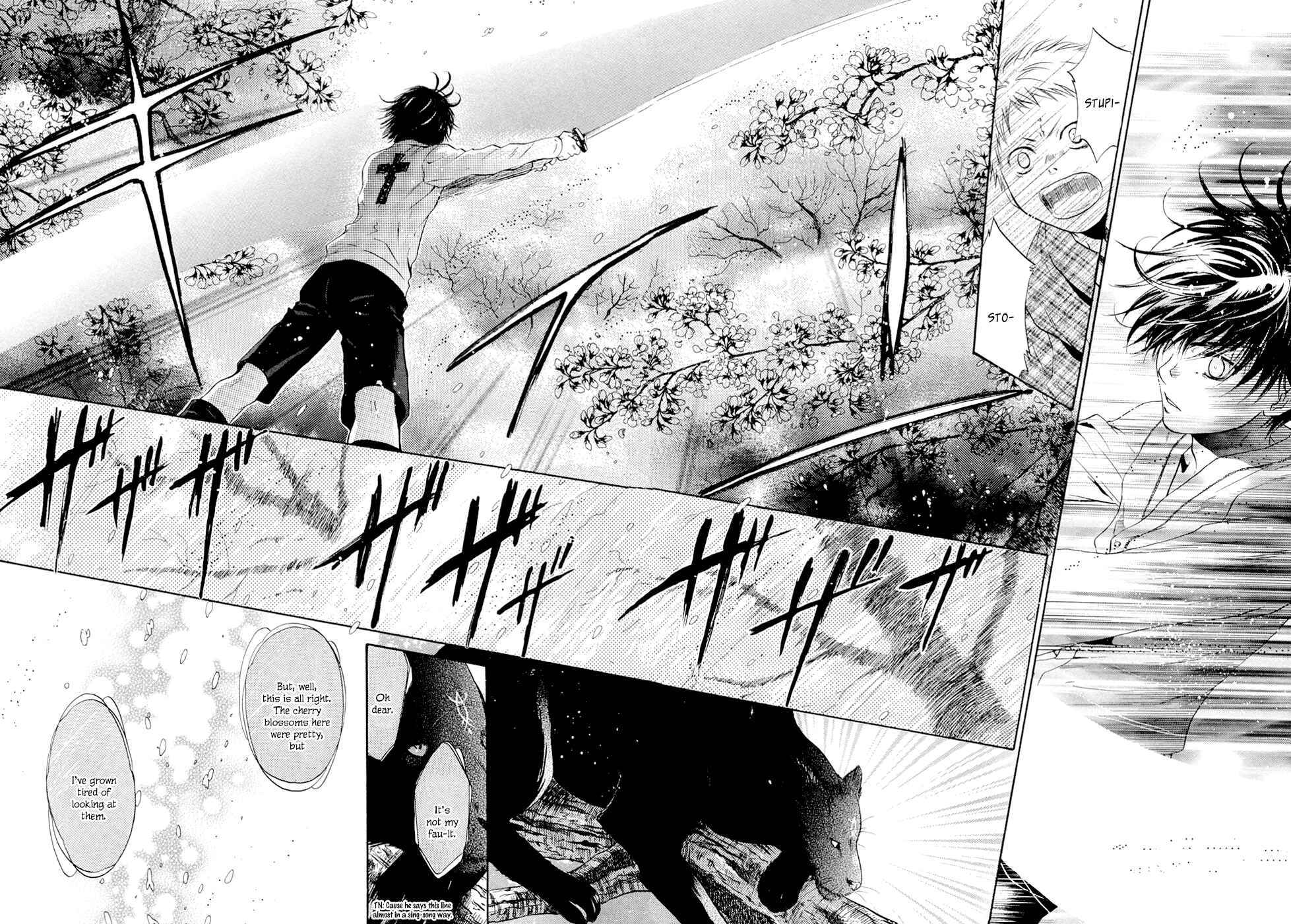 Page 21 Chapter 23 Hakkenden: Touhou Hakken Ibun