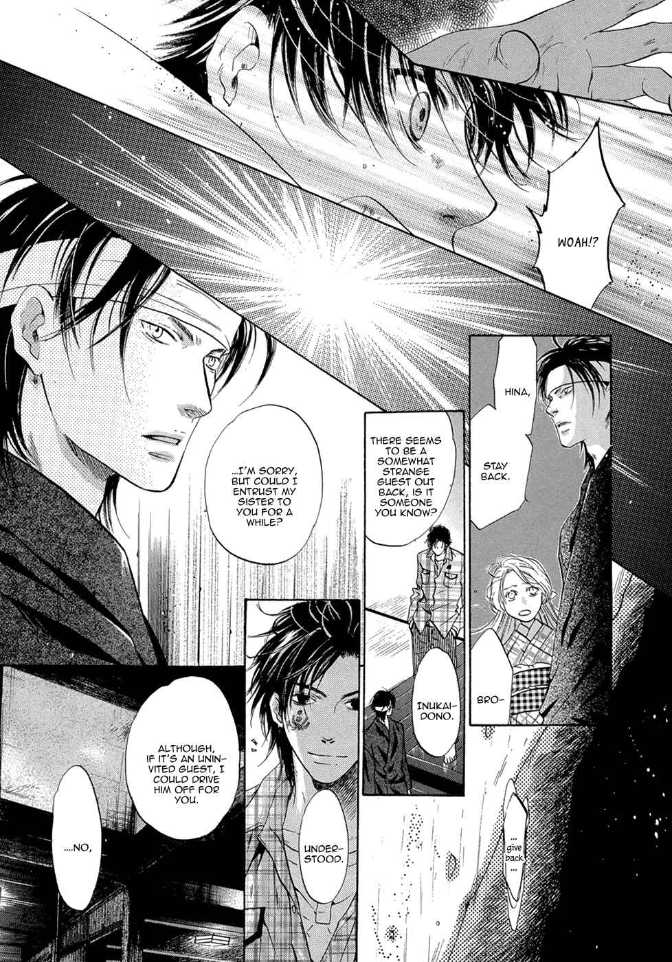 Page 38 Chapter 23 Hakkenden: Touhou Hakken Ibun