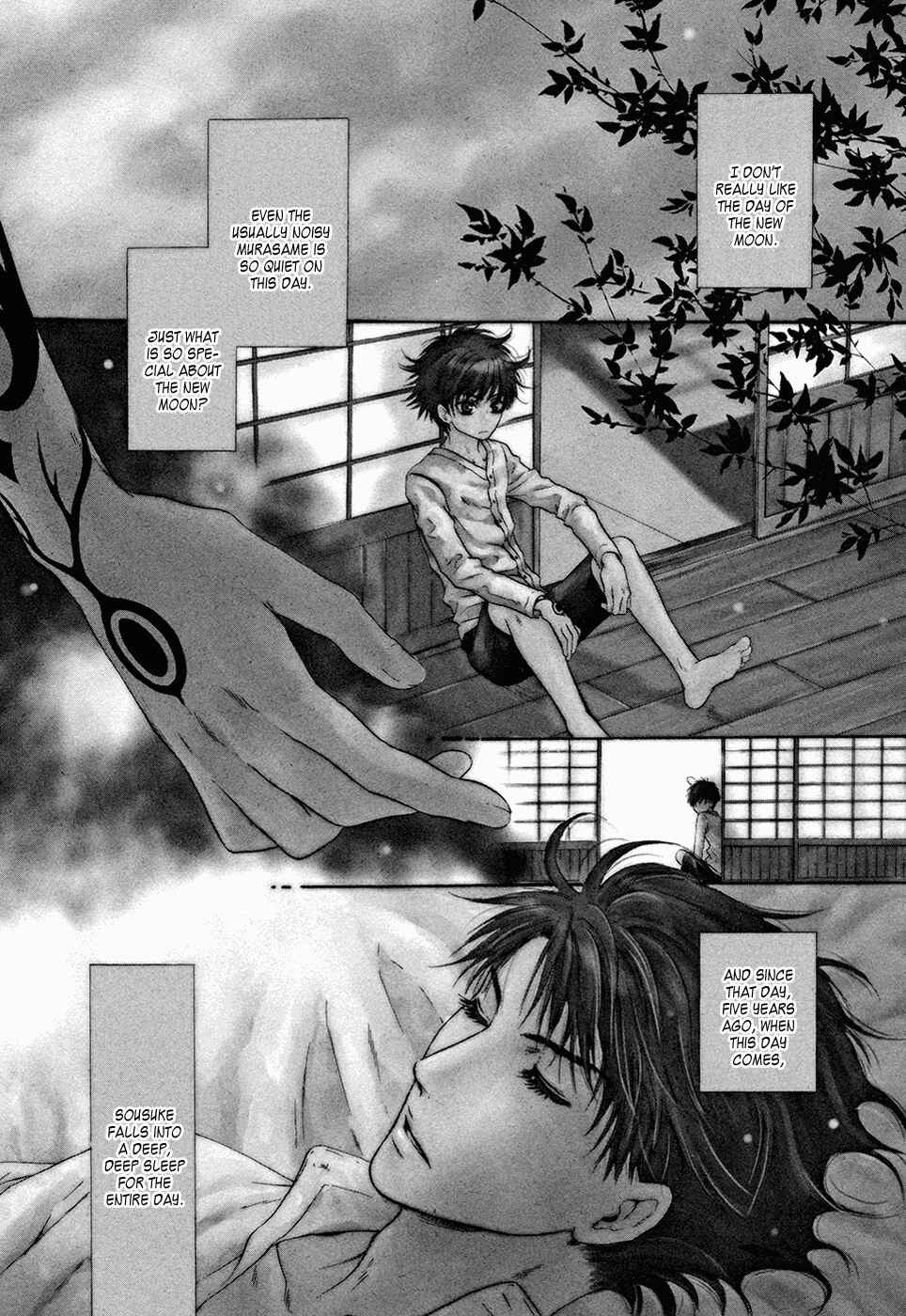Page 4 Chapter 23 Hakkenden: Touhou Hakken Ibun
