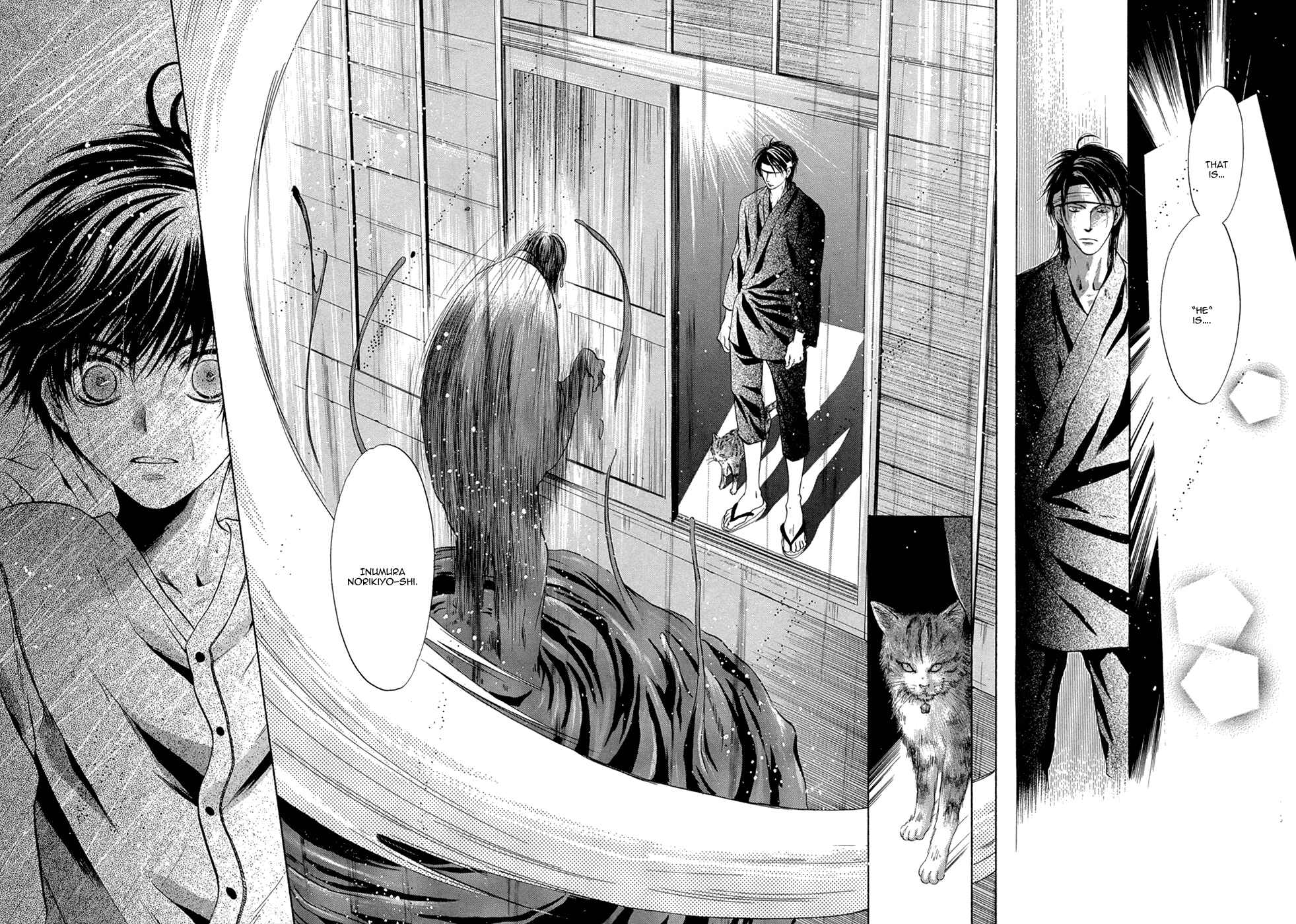 Page 42 Chapter 23 Hakkenden: Touhou Hakken Ibun