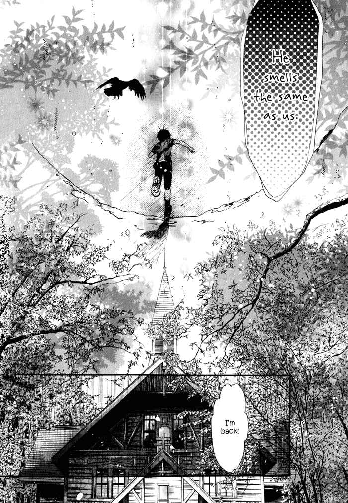 Page 10 Chapter 2 Hakkenden: Touhou Hakken Ibun
