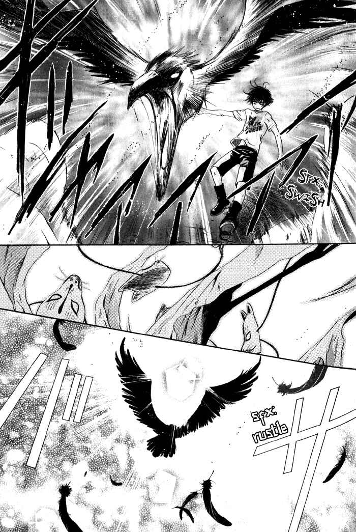 Page 25 Chapter 2 Hakkenden: Touhou Hakken Ibun