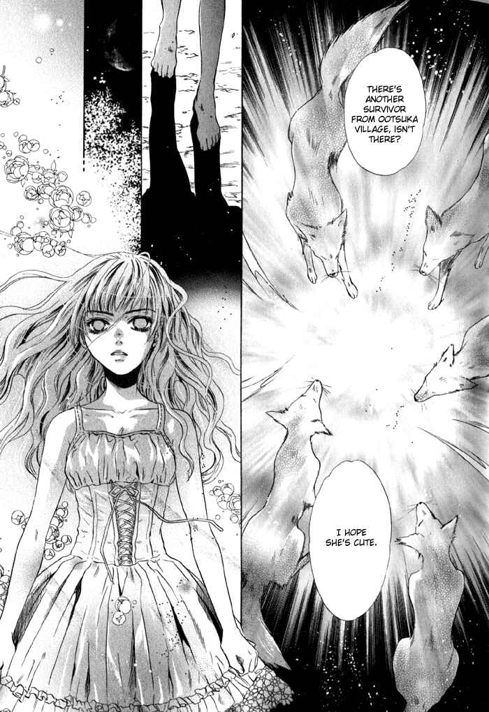 Page 29 Chapter 2 Hakkenden: Touhou Hakken Ibun