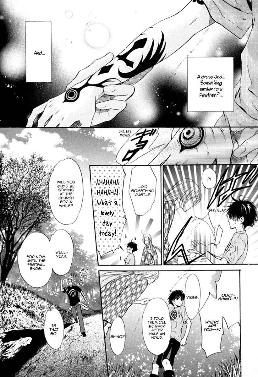Page 19 Chapter 11 Hakkenden: Touhou Hakken Ibun