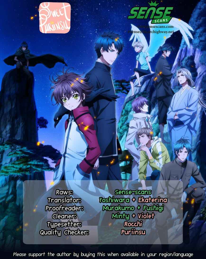 Page 1 Chapter 19 Hakkenden: Touhou Hakken Ibun