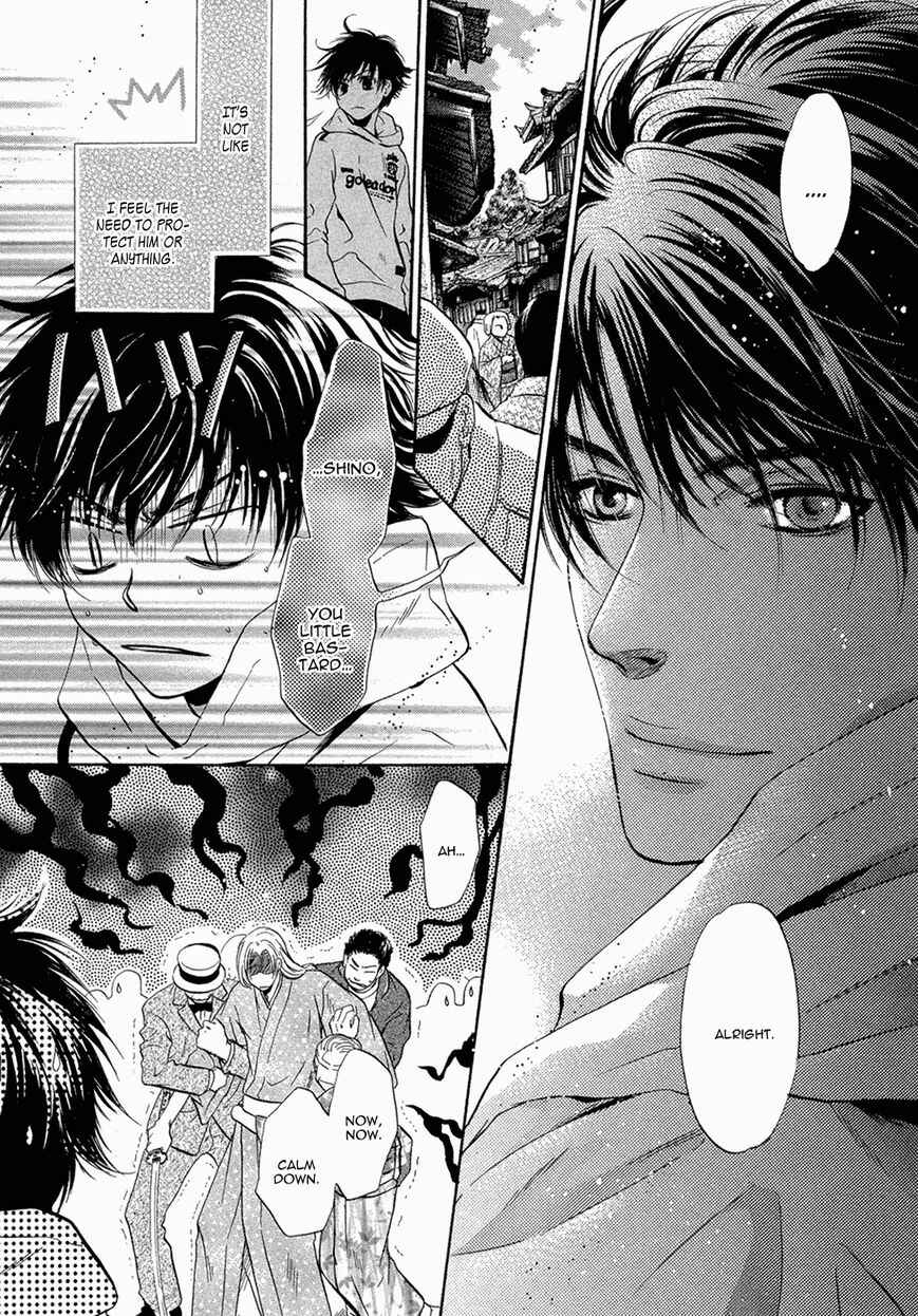 Page 30 Chapter 19 Hakkenden: Touhou Hakken Ibun