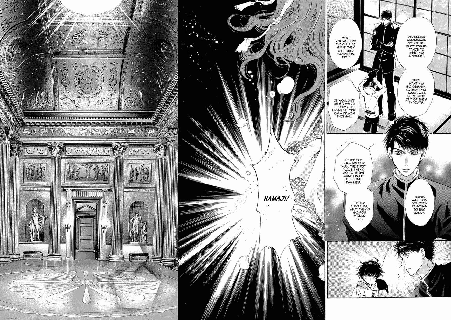 Page 33 Chapter 19 Hakkenden: Touhou Hakken Ibun