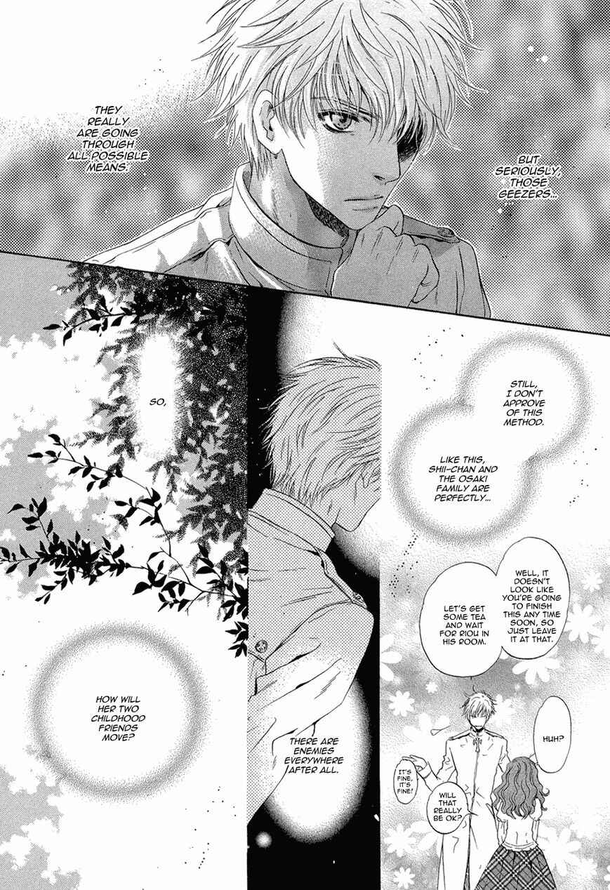 Page 35 Chapter 19 Hakkenden: Touhou Hakken Ibun